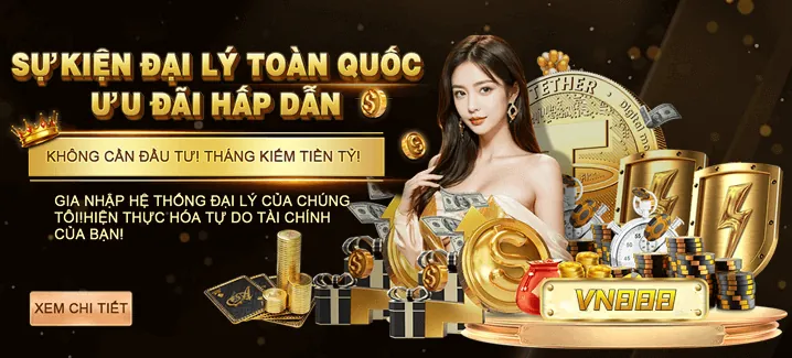 Thông báo khuyến mãi độc quyền winwin chính thức
